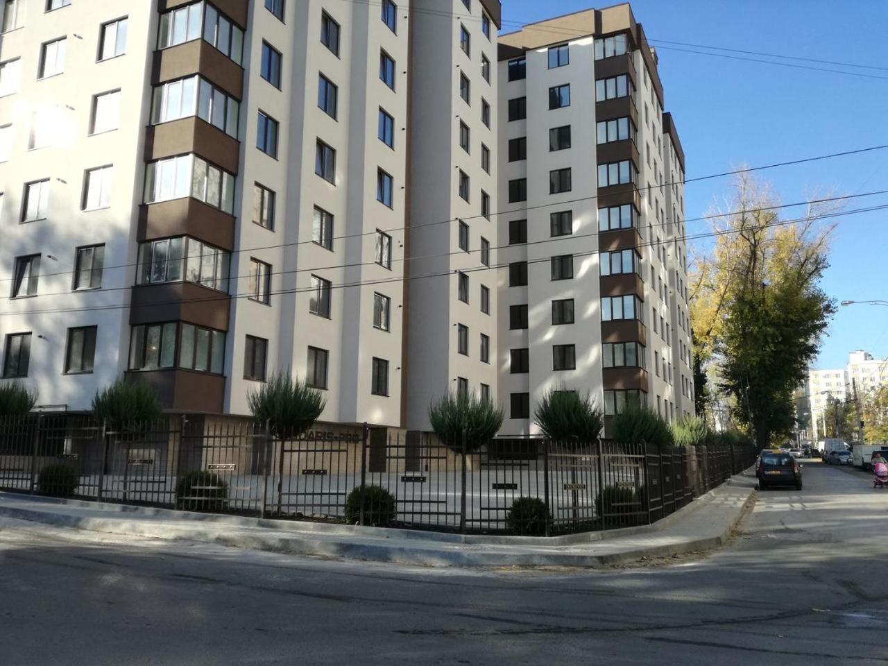 Ideal For A Family Five Stars Apartment Kischinau
